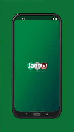 Jagobd - Bangla TV(Official) screenshot 1
