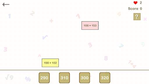 Math Games for Adults screenshot 8