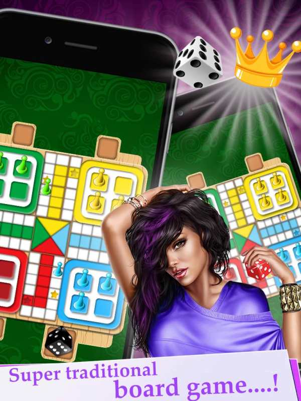 Ludo Play screenshot 4