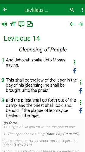 RSV Bible screenshot 8