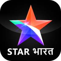 Star Bharat  Tv Serial Tricks