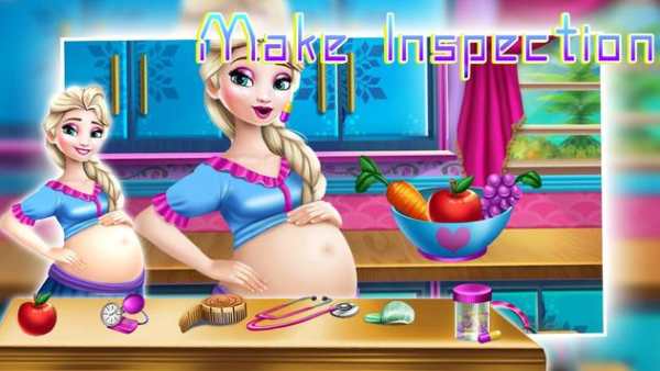 Make inspection screenshot 4