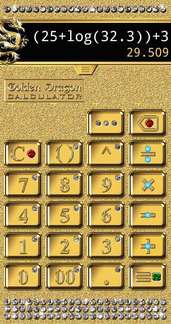 The most expensive and exclusive calculator скриншот 4