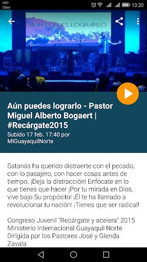 MIGN Live screenshot 4