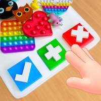 Fidget Trading Toys: Pop It logo