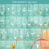 Stylish Urdu Keyboard 1.5