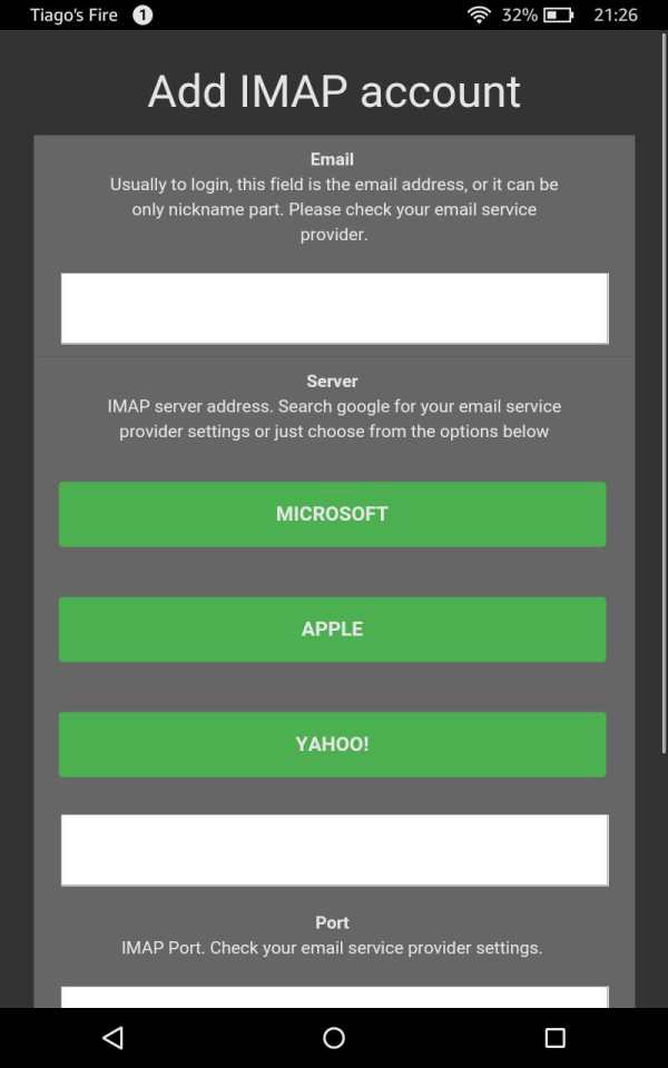 Annexus - Backup email 11 تصوير الشاشة