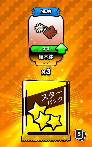Golf Blitz screenshot 21
