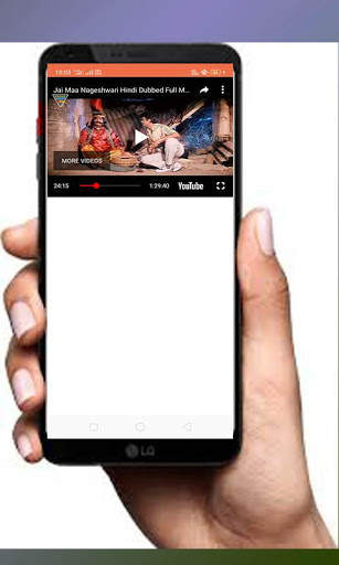 Devi Maa All Bhakti Movies HD Quality screenshot 5