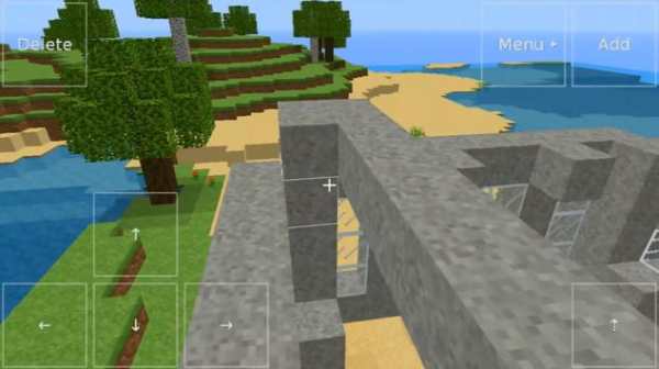 Guide Exploration Lite screenshot 2