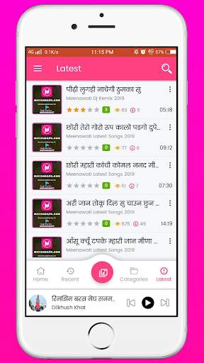 Meena Music | Meena Geet 2020 |Rajasthani Mp3 Song screenshot 8