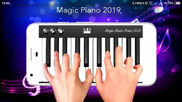 Piano Music Terbaru screenshot 3