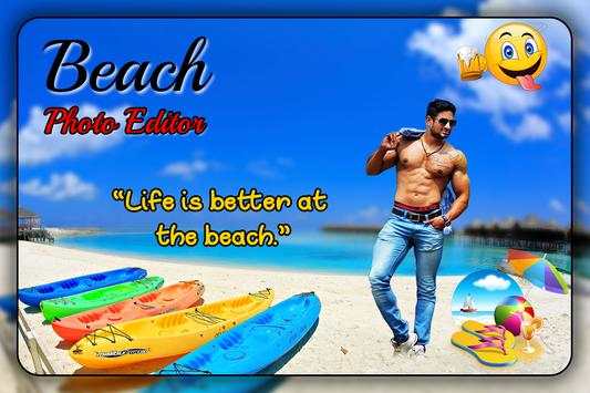 Beach Photo Editor screenshot 4