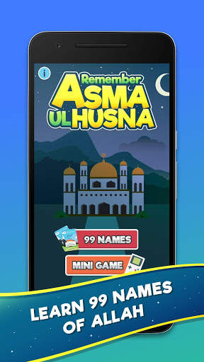 Remember Asma' Ul Husna screenshot 1