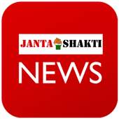 NEWS Online, Latest News App, NEWS APP, Hindi News 1.0