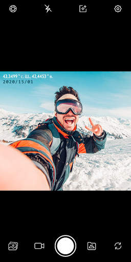 Timestamp camera: Add DateTime скриншот 5