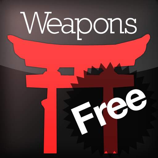Aikido Weapons Free 2.0