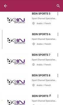 بث مباشر Sybla Tv Prank 3 تصوير الشاشة