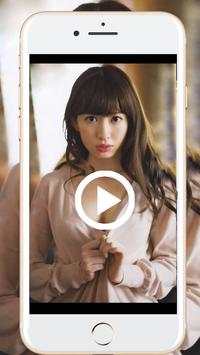 Girl Bigo Live Video screenshot 1