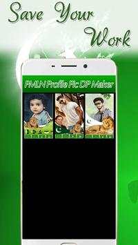 PMLN Profile Pic DP Maker 2017 screenshot 6