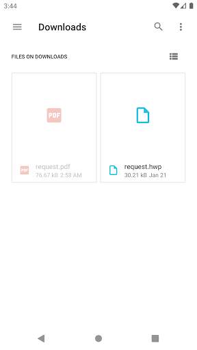 한글문서 HWP PDF 변환 앱 screenshot 4