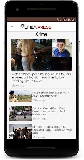 Mumbai Press screenshot 4