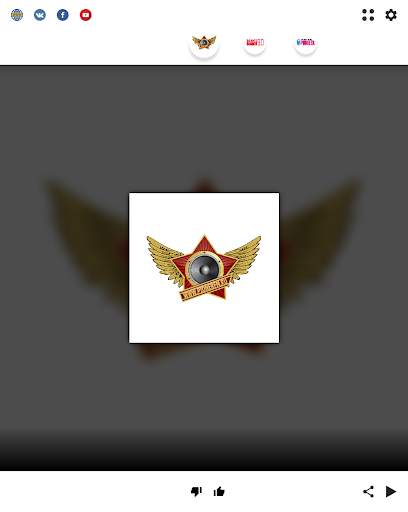 Пионер ФМ screenshot 3