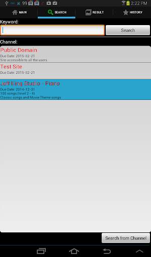 V-Share screenshot 6
