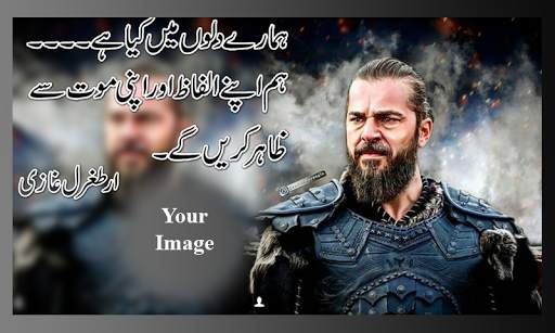 Ertugrul Quotes Photo Frame Editor HD screenshot 1