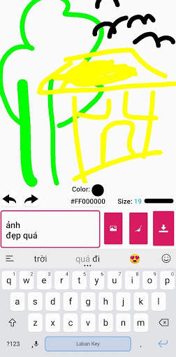 Drawing note screenshot 5