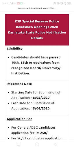 Sarkari Result screenshot 7