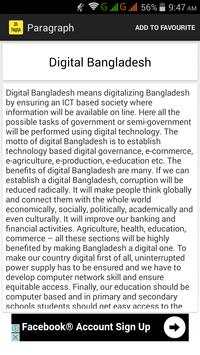 Paragraph screenshot 2