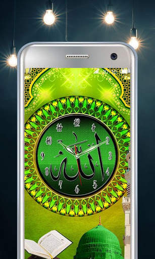 Allah Clock screenshot 3