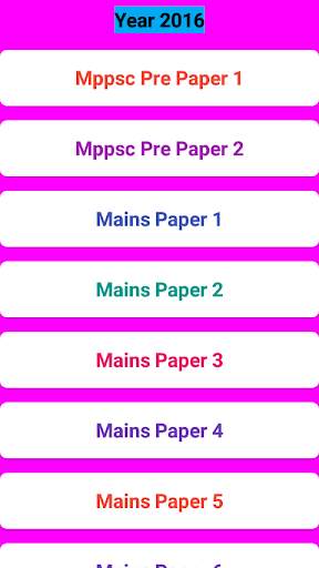 Mppsc pre mains स्क्रीनशॉट 4