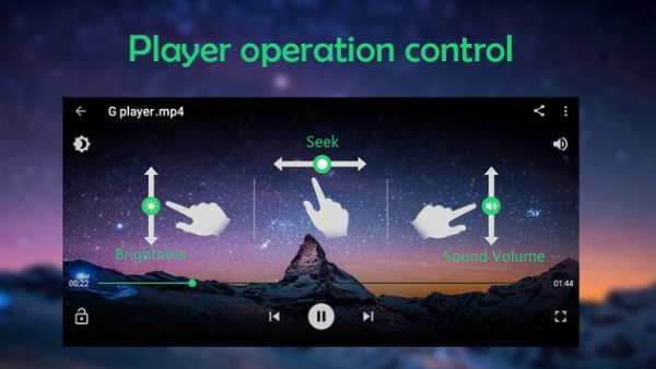 G Player screenshot 3