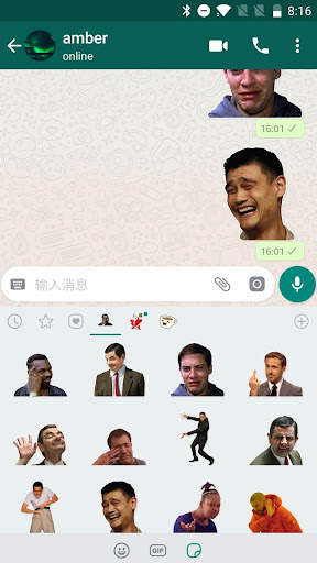 Funny Meme Stickers for WhatsApp -WAStickerApps स्क्रीनशॉट 2