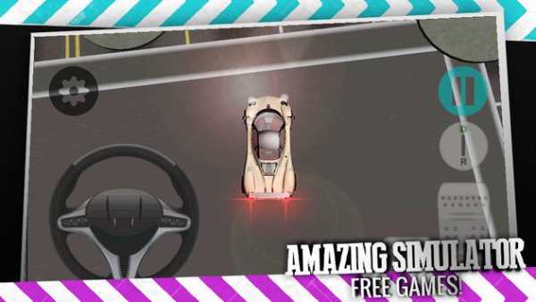 Car Drive Game 2016 screenshot 8