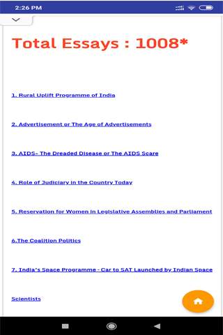 Latest English Essays скриншот 2