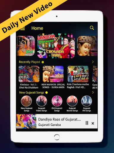 Gujarati Songs & Video : ગુજરાતી વિડિઓ ગીતો screenshot 10