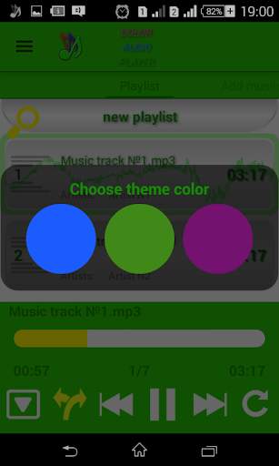Audio player 8 تصوير الشاشة