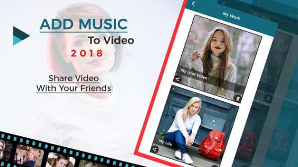 Add Music To Video 2018 screenshot 3