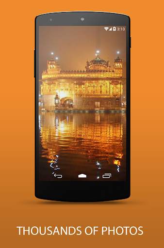 India Travel Photos screenshot 2