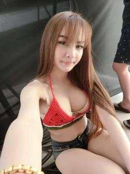 Very sexy amateur girls screenshot 1