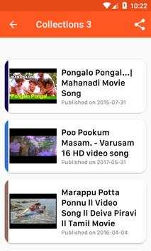 Tamil Melody Village Songs - நாட்டுப்புற பாடல்கள் screenshot 2