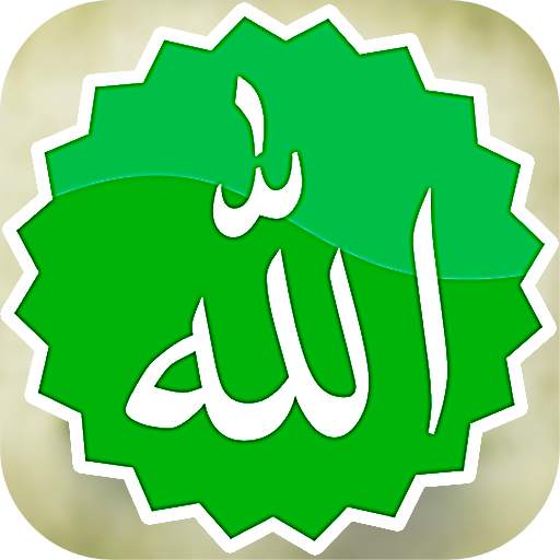 Muslim Islamic Stickers for WhatsApp WAStickerApps 1.0