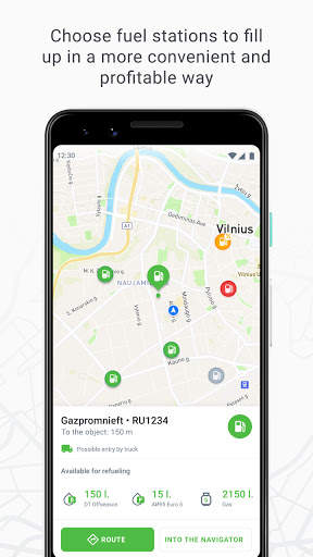 Е100 mobile screenshot 5