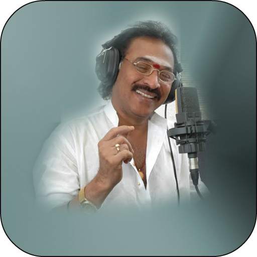 Deva Hit Songs Tamil screenshot 1