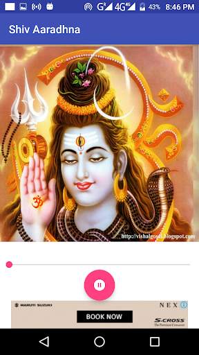 Lord Shiva HD Wallpaper and MP3 Bhajans Download screenshot 4
