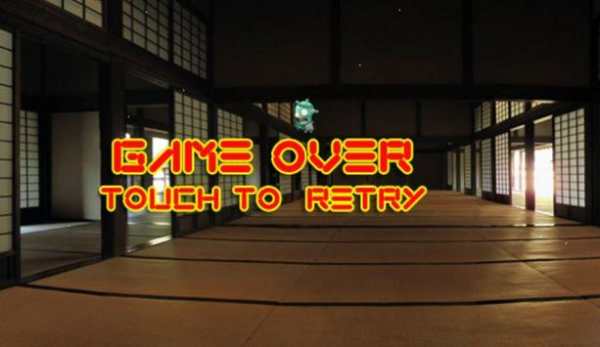 Ninja VS Zombie Game screenshot 4