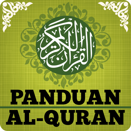 ikon Indeks Al-Quran